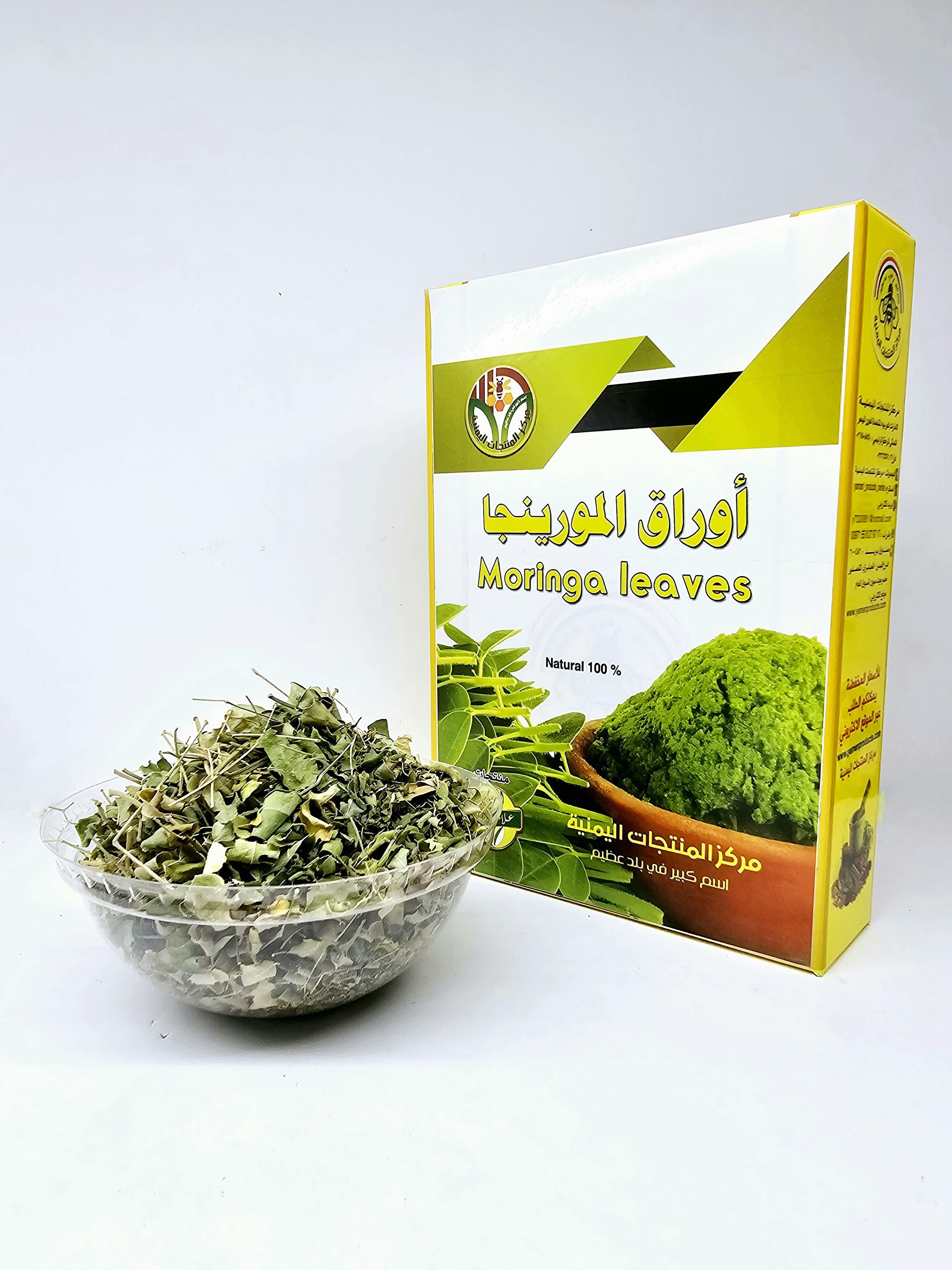 اوراق المورينجا